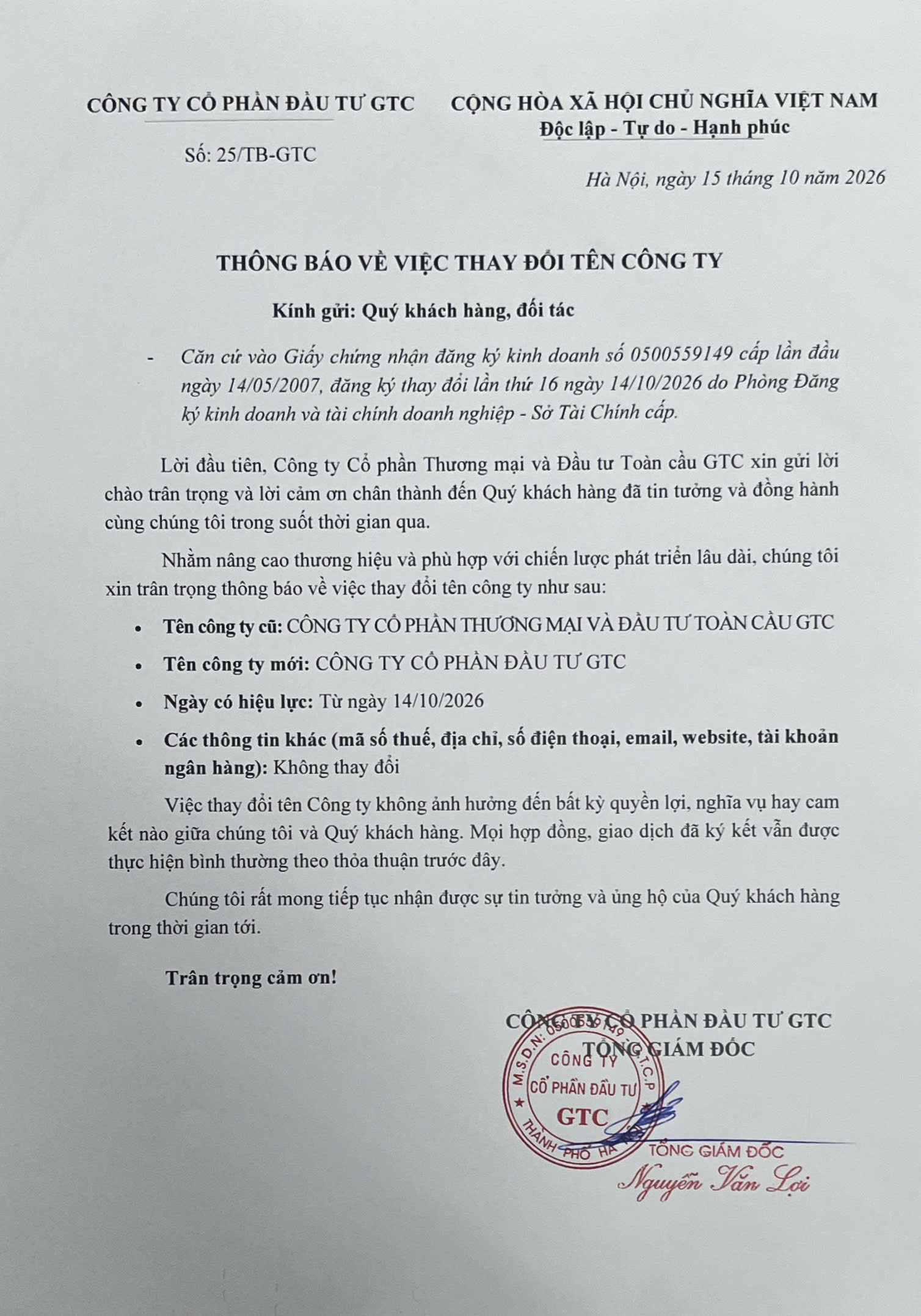 THÔNG BÁO THAY ĐỔI TÊN CÔNG TY
